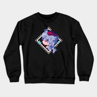 Ganyu Crewneck Sweatshirt